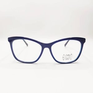 Montura Siete Cueros Azul